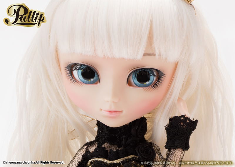 Pullip Bouquetin image 8