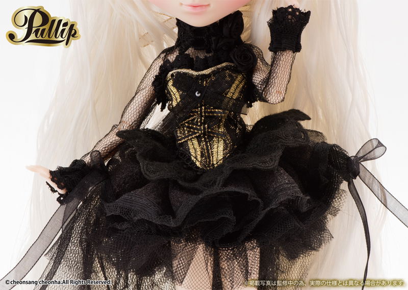 Pullip Bouquetin image 9