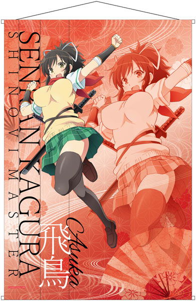 Senran Kagura Shinovi Master -Tokyo Youma-hen- B2 Wall Scroll: Asuka image 1