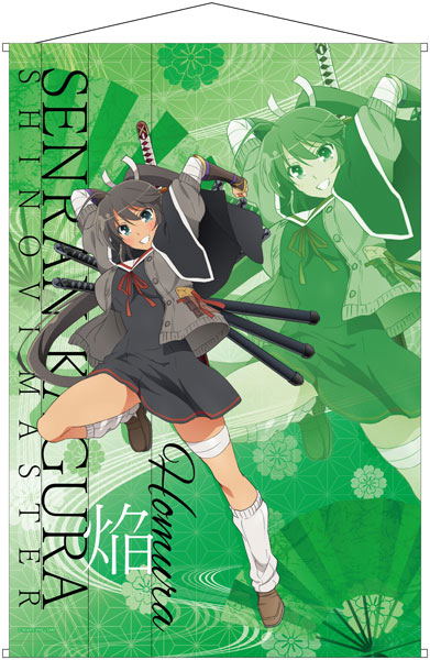 Senran Kagura Shinovi Master -Tokyo Youma-hen- B2 Wall Scroll: Homura image 1