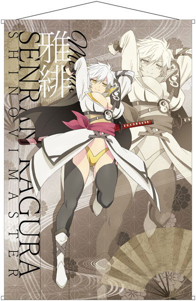 Senran Kagura Shinovi Master -Tokyo Youma-hen- B2 Wall Scroll: Miyabi image 1