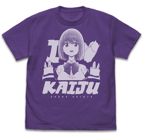 SSSS.Gridman - Akane Shinjo T-shirt Violet Purple (XL Size) image 1