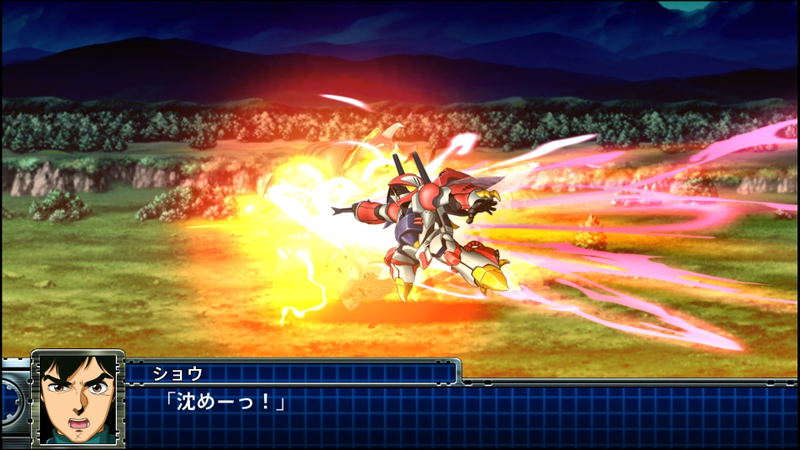 Super Robot Taisen T image 9