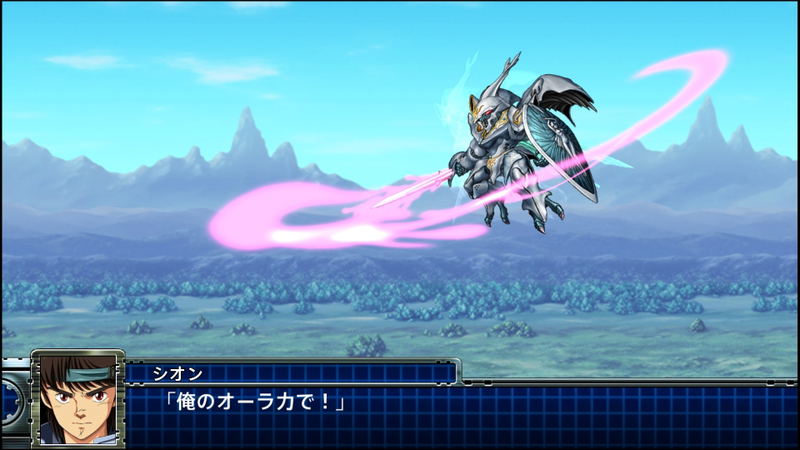 Super Robot Taisen T image 12
