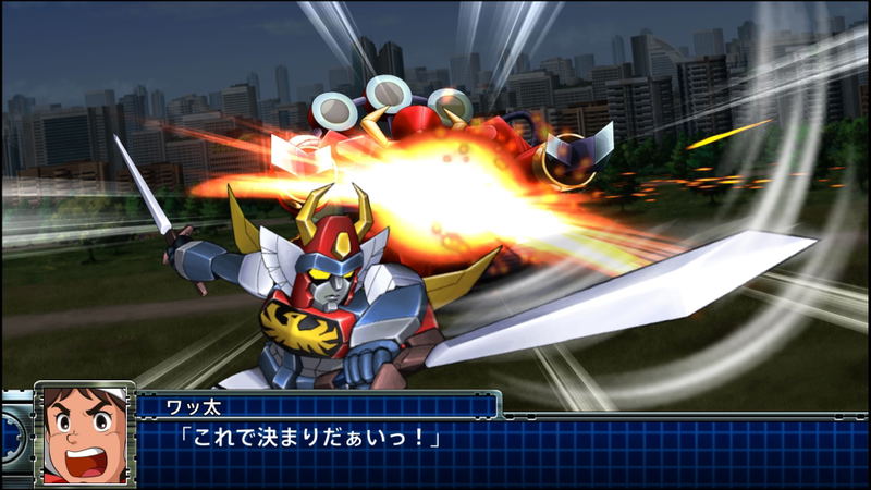 Super Robot Taisen T image 5