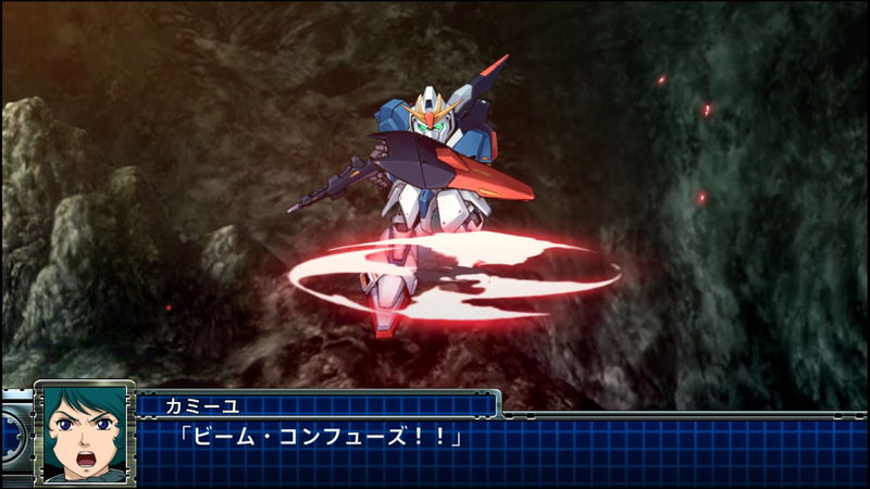 Super Robot Taisen T image 18