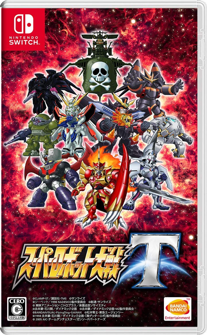 Super Robot Taisen T image 1