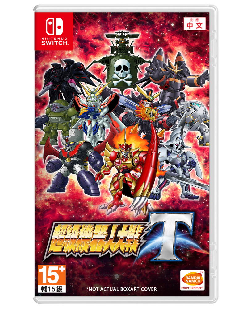 Super Robot Wars T (Multi-Language) image 1