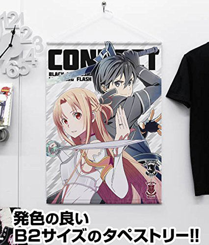 Sword Art Online the Movie Ordinal Scale B2 Wall Scroll: Kirito & Asuna (Re-run) image 2