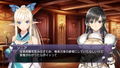 Blade Arcus Rebellion from Shining thumbnail 12