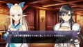 Blade Arcus Rebellion from Shining (Premium Fan Box) [Limited Edition] thumbnail 6
