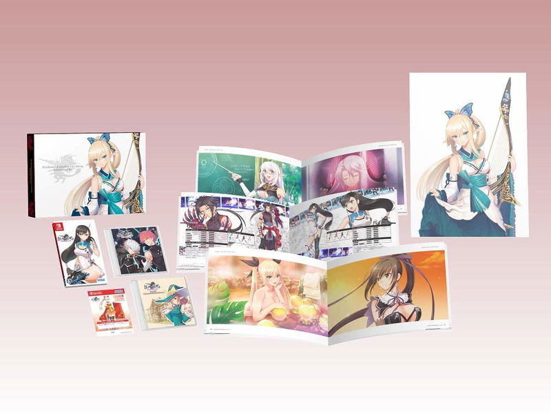 Blade Arcus Rebellion from Shining (Premium Fan Box) [Limited Edition] image 1