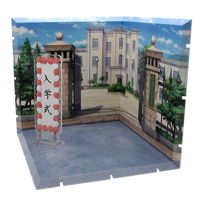 Dioramansion 150 School Front Gate image 2