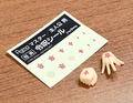 figma No. 420 Fate/Grand Order: Master/Male Protagonist [Good Smile Company Online Shop Limited Ver.] thumbnail 2