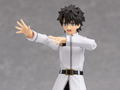 figma No. 420 Fate/Grand Order: Master/Male Protagonist [Good Smile Company Online Shop Limited Ver.] thumbnail 7