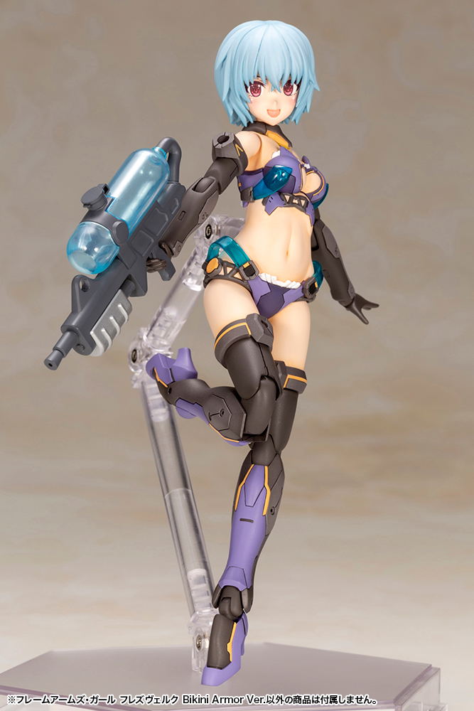 Frame Arms Girl: Hresvelgr Bikini Armor Ver. image 10