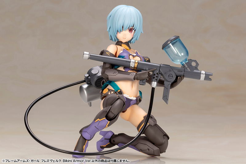 Frame Arms Girl: Hresvelgr Bikini Armor Ver. image 12