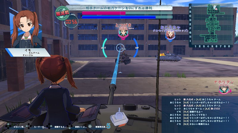 Girls und Panzer: Dream Tank Match DX image 16