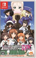 Girls und Panzer: Dream Tank Match DX thumbnail 1