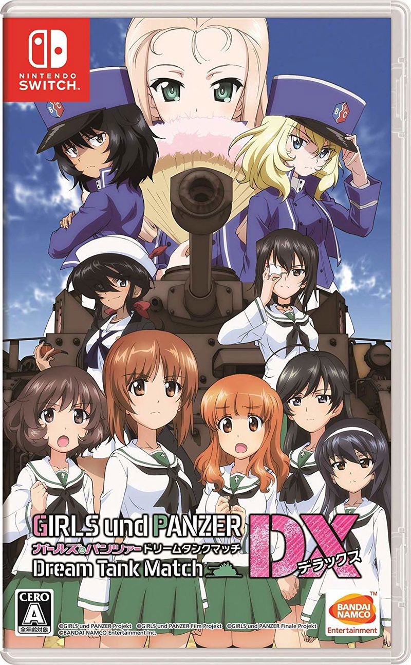 Girls und Panzer: Dream Tank Match DX image 1