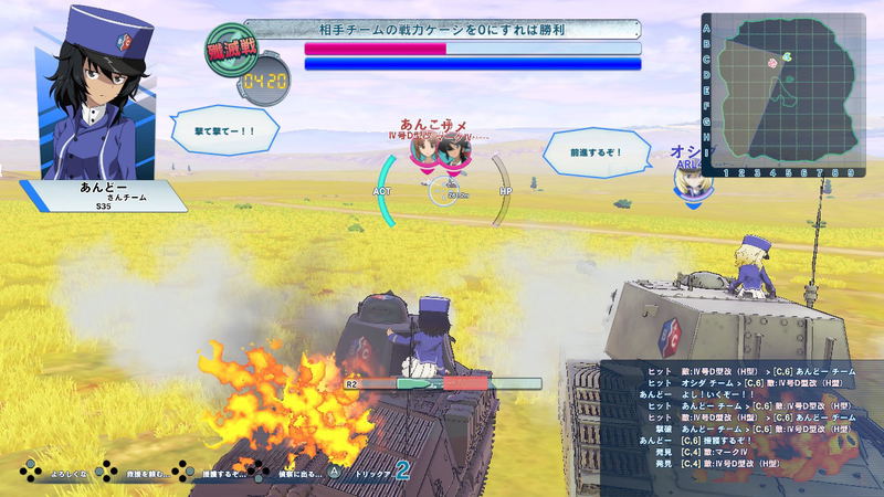 Girls und Panzer: Dream Tank Match DX image 7
