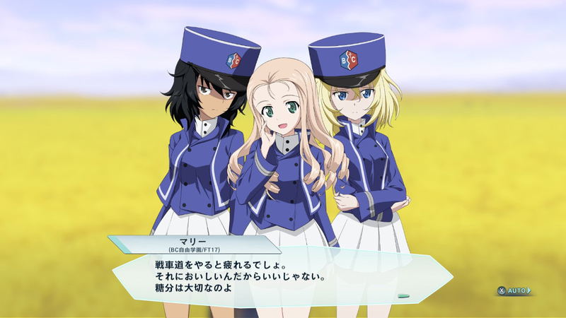 Girls und Panzer: Dream Tank Match DX image 8