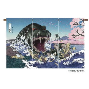 Godzilla And Sakura Split Curtain_