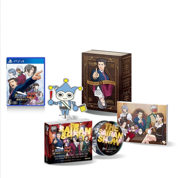 Phoenix Wright: Ace Attorney Trilogy [e-capcom Limited Edition] image 1