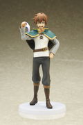 Kono Subarashii Sekai ni Shukufuku wo! 2 1/8 Scale Pre-Painted Figure: Kazuma thumbnail 4