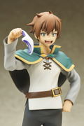 Kono Subarashii Sekai ni Shukufuku wo! 2 1/8 Scale Pre-Painted Figure: Kazuma thumbnail 6