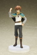 Kono Subarashii Sekai ni Shukufuku wo! 2 1/8 Scale Pre-Painted Figure: Kazuma thumbnail 2