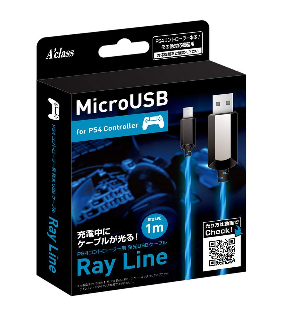 Light Emitting Micro USB Cable for PS4 Controller (Blue) for