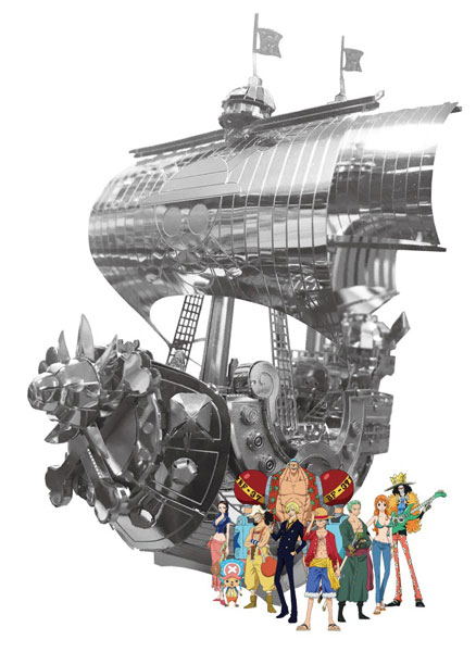 Metallic Nano Puzzle Premium Series One Piece: Thousand Sunny image 1