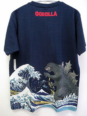 Mt. Fuji And Giant Monster Godzilla T-shirt Navy (XXL Size)_