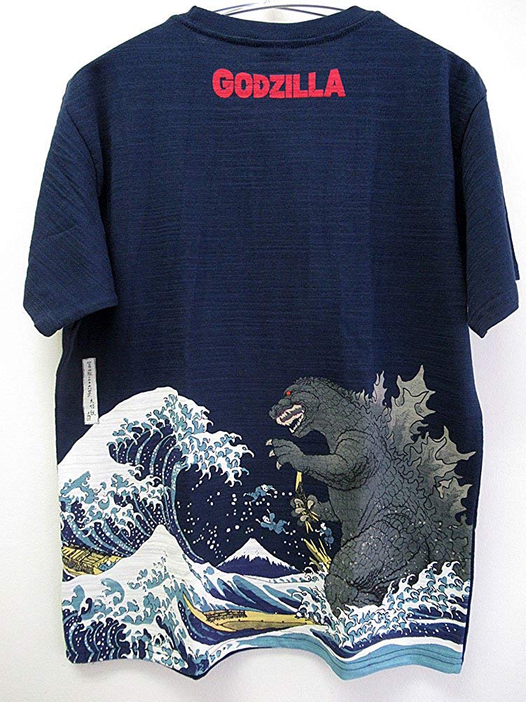 Retro Godzilla Shirt Old Navy Old Navy Men's XS Short Sleeve