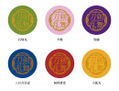 Nendoroid Petite Touken Ranbu: The Musical -Atsukashiyama Ibun- (Set of 6 pieces) [Good Smile Company Online Shop Limited Ver.] thumbnail 2