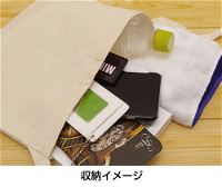 No Game No Life: Zero - Ascient Musette Bag Natural