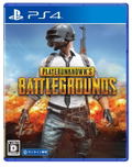 PlayerUnknown's Battlegrounds thumbnail 1