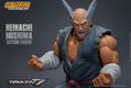 Tekken 7 Pre-Painted Action Figure: Heihachi Mishima thumbnail 10