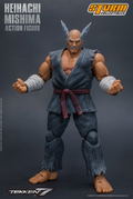 Tekken 7 Pre-Painted Action Figure: Heihachi Mishima thumbnail 13
