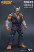 Tekken 7 Pre-Painted Action Figure: Heihachi Mishima thumbnail 2