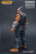Tekken 7 Pre-Painted Action Figure: Heihachi Mishima thumbnail 3