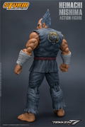 Tekken 7 Pre-Painted Action Figure: Heihachi Mishima thumbnail 4