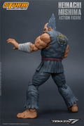 Tekken 7 Pre-Painted Action Figure: Heihachi Mishima thumbnail 5