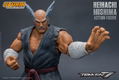 Tekken 7 Pre-Painted Action Figure: Heihachi Mishima thumbnail 8