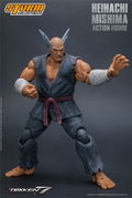 Tekken 7 Pre-Painted Action Figure: Heihachi Mishima thumbnail 9