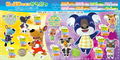 Toby Animal Crossing Amiibo thumbnail 3