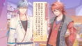 Yunohana SpRING! ~Mellow Times~ for Nintendo Switch thumbnail 5