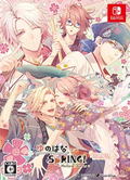 Yunohana SpRING! ~Mellow Times~ for Nintendo Switch [Limited Edition] thumbnail 1