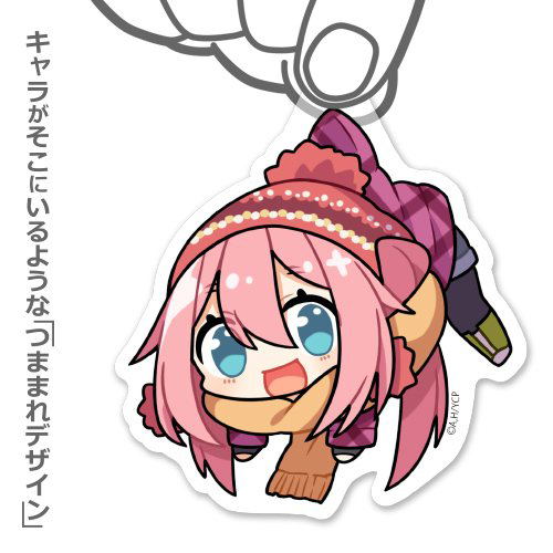 Yuru Camp Tsumamare Strap: Nadeshiko Kagamihara (Re-run) image 2